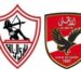 لجنة ضبط أداء الإعلام الرياضي بالأعلى للإعلام تشيد بتطور أداء قناتي الأهلي والزمالك