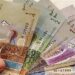 سعر الدينار الكويتي مقابل الجنيه اليوم الثلاثاء 11-8-2026
