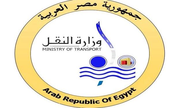 ليست مسجلة بغرف الملاحة المصرية.. «النقل» تنفي شائعات استهداف الحوثيين لسفينة تابعة لشركة مشغلة بالإسكندرية