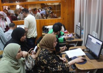 موعد انتهاء المرحلة الثانية لتنسيق الجامعات 2026 وكيفية الاستعلام عن النتيجة
