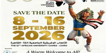التعليم العالي: بدء العد التنازلي لانطلاق دورة الألعاب الإفريقية الثانية عشرة للجامعات «القاهرة 2026»