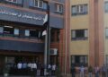 وظائف مدارس STEM.. التخصصات المطلوبة وشروط التقديم والأوراق