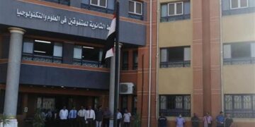 وظائف مدارس STEM.. التخصصات المطلوبة وشروط التقديم والأوراق