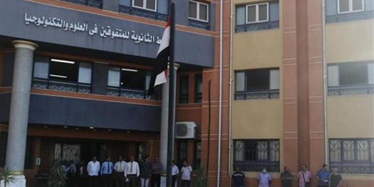 وظائف مدارس STEM.. التخصصات المطلوبة وشروط التقديم والأوراق