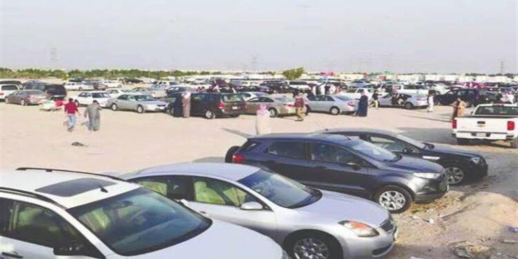 موعد مزاد السيارات الحكومية 2026.. الشروط وخطوات المشاركة والتسجيل