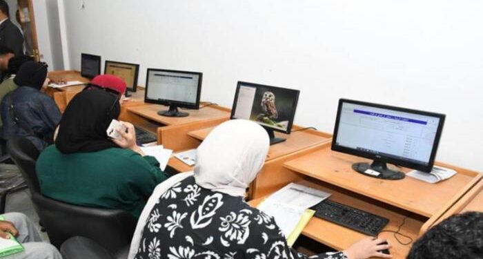 نتيجة تقليل الاغتراب 2026.. رابط الاستعلام عن نتيجة التحويل وخطوات معرفة الكلية