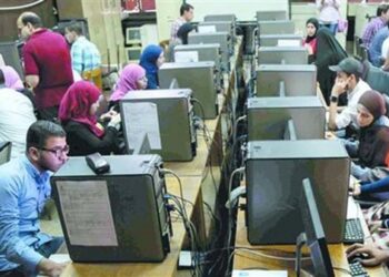 طلاب الثانوية العامة يبدأون تسجيل رغبات تنسيق المرحلة الأولى للجامعات 2026