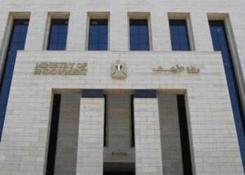 وظائف وزارة الأوقاف 2026.. الشروط والتخصصات وخطوات التقديم