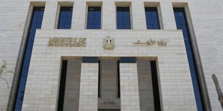 وظائف وزارة الأوقاف 2026.. الشروط والتخصصات وخطوات التقديم