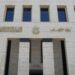 وظائف وزارة الأوقاف 2026.. الشروط والتخصصات وخطوات التقديم