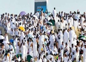 شروط القبول في حج القرعة 2027.. الأوراق المطلوبة وخطوات التقديم