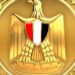 مجلس الوزراء: قناة السويس ليست محلا لأى مقترح لمقايضتها أو رهنها