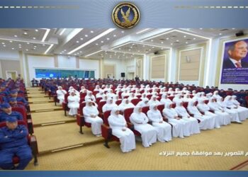 الداخلية تحتفل بالمولد النبوي داخل مراكز الإصلاح والتأهيل بحضور شيوخ الأزهر
