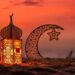 موعد شهر رمضان 2027.. تاريخ بداية الشهر وأول أيام الصيام المتوقع