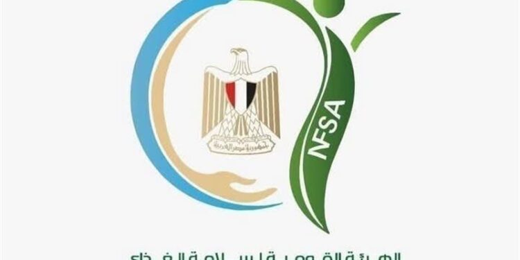سلامة الغذاء توضح حقيقة سحب بيض أمريكي للاشتباه في تلوثه بالسالمونيلا