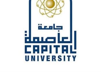 جامعة العاصمة تستقبل اختبارات القدرات لطلاب الشهادات المعادلة.. تعرف على المواعيد والأماكن