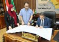 محافظ المنوفية يعتمد أحوزه عمرانية جديدة لـ17 قرية