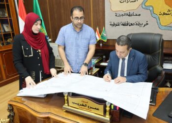 محافظ المنوفية يعتمد أحوزه عمرانية جديدة لـ17 قرية
