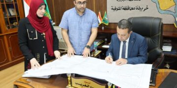 محافظ المنوفية يعتمد أحوزه عمرانية جديدة لـ17 قرية