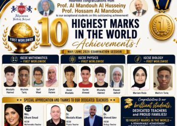 8 طلاب يحصدون 10 نتائج ضمن الأوائل على مستوى العالم في نظام الـ IGCSE