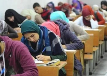 تنسيق الجامعات الخاصة 2026.. الحد الأدنى للقبول والمصروفات