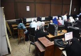 اختبارات القدرات لطلاب الشهادات الفنية.. الكليات المطلوبة ومواعيد التسجيل