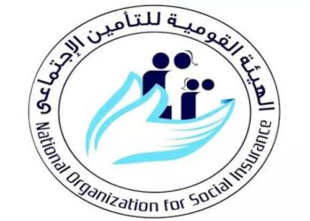 منصة الهيئة القومية للتأمين الاجتماعي.. خطوات الاستعلام والتسجيل وإنشاء حساب جديد