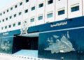 شروط الالتحاق بالكلية الفنية العسكرية.. المؤهلات المطلوبة والأوراق وخطوات التقديم
