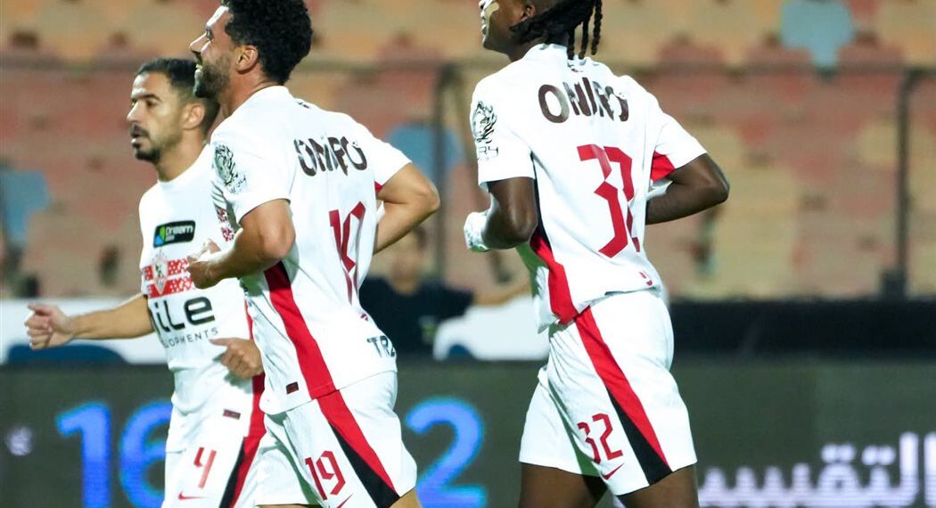 الزمالك ينهي الشوط الأول متقدمًا بثلاثية أمام بطل جيبوتي بدوري الأبطال