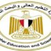 التعليم العالي: أكثر من 2.1 ألف شكوى والتماس تلقتها الوزارة خلال أغسطس.. وإنجاز 81% منها
