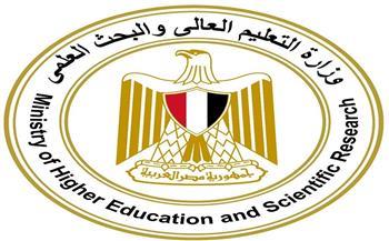 التعليم العالي: أكثر من 2.1 ألف شكوى والتماس تلقتها الوزارة خلال أغسطس.. وإنجاز 81% منها