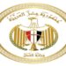 وزارة العدل تحسم الجدل بشأن لجان التوفيق في المنازعات: “مستمرة في العمل”