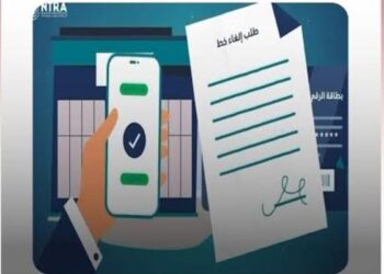 ماذا تفعل إذا وجدت رقمًا لا تعرفه مسجلًا باسمك؟ خطوات الاستعلام عن خطوط المحمول عبر My NTRA