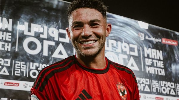 الأهلي يفلت من كمين سموحة بهدف قاتل في الدقيقة 87 لياسر إبراهيم