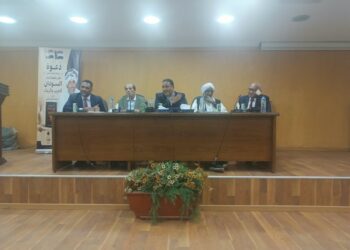 تدشين كتاب «السودان.. الحرب والرماد» للدكتور عبدالعاطي المناعي بالقاهرة