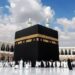 غرفة شركات السياحة تعلن ضوابط رحلات العمرة البرية لموسم 1448هـ