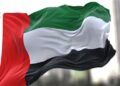 الإمارات تعلن تضامنها مع مصر والأردن وتعزي في ضحايا حادث حافلة جنوب سيناء