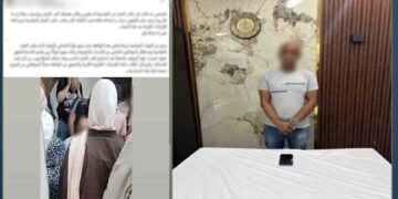 الداخلية تكشف ملابسات تحصيل شخص مبالغ مالية من المواطنين أمام مكتب عمل بالقاهرة
